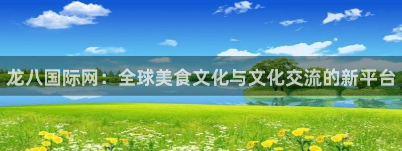 彩客网体育f开户