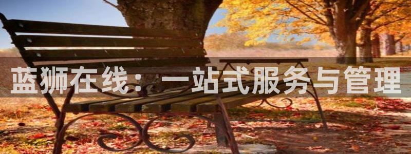 彩客网