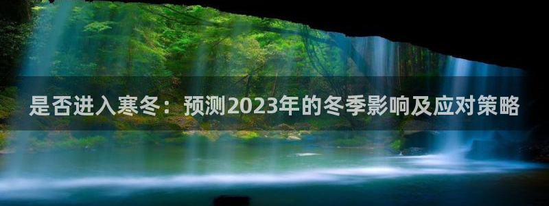 彩客网体育合法嘛